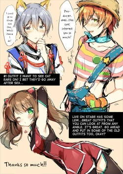 Page 28 of P-chan Senzoku Age Age Cheerleader!!