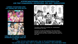 Page 30 of P-chan Senzoku Age Age Cheerleader!!