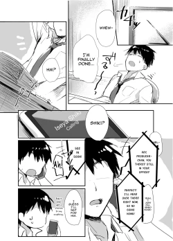 Page 3 of P-chan Senzoku Age Age Cheerleader!!