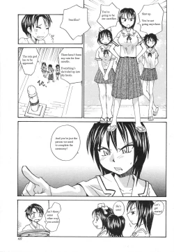 Page 2 of Trial Of The Rain God