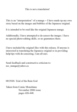 Page 31 of Trial Of The Rain God