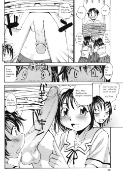 Page 3 of Trial Of The Rain God