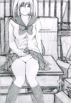 Page 2 of y0Ima Kara Atashi...Oniichan to Sex Shitekimasu