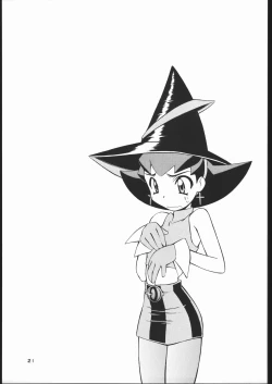 Page 20 of Light My Fire