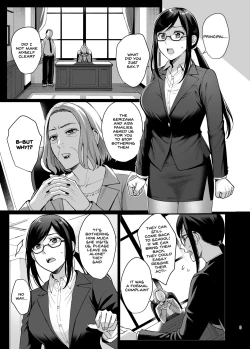 Page 4 of Toshoshitsu no Kanojo 5