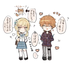 Page 36 of Chūnmèng?