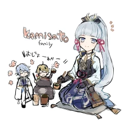 Page 38 of Chūnmèng?