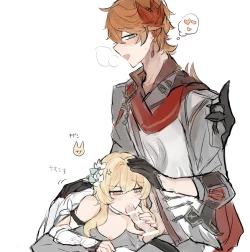 Page 47 of Chūnmèng?