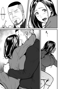 Page 156 of Onna Eromangaka ga Inran da nante Gensou ja nai? 17