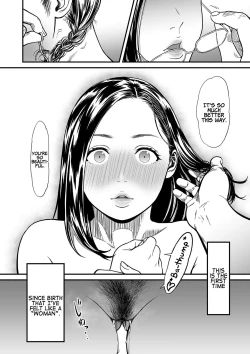 Page 16 of Onna Eromangaka ga Inran da nante Gensou ja nai? 17