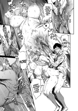 Page 13 of Nozonde ita Nichijou 13