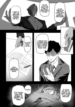 Page 24 of Nozonde ita Nichijou 13