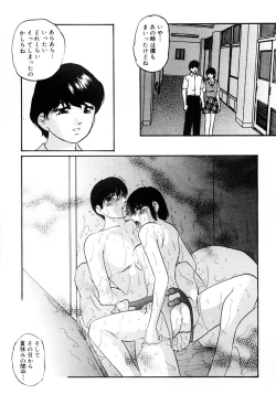 Page 60 of Kenkyuu Taishou Shoujo