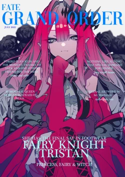 Page 29 of Baobhan Sith to Iroiro Ecchi Hon | Baobhan Sith in the Erotic Variety Magazine