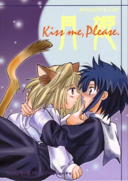 Page 1 of Kiss Me, Please.