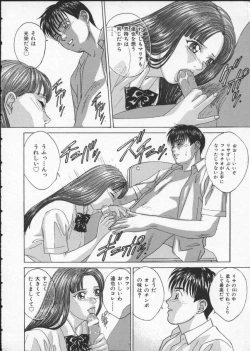 Page 112 of Blue Eyes 2