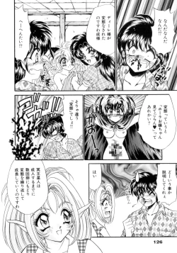 Page 127 of I Love You