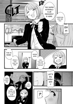 Page 1 of Yu's Fantasy