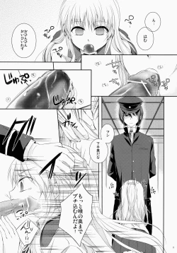 Page 11 of Angel Slave