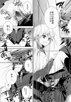 Page 15 of Angel Slave