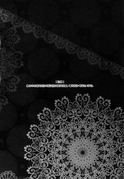 Page 4 of Angel Slave