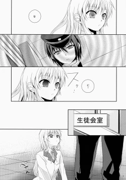 Page 9 of Angel Slave