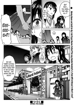 Page 117 of Aibuka!Idol Bukatsudou! Ch. 1-6