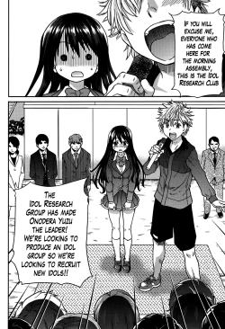 Page 42 of Aibuka!Idol Bukatsudou! Ch. 1-6