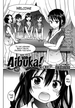 Page 65 of Aibuka!Idol Bukatsudou! Ch. 1-6