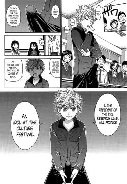 Page 9 of Aibuka!Idol Bukatsudou! Ch. 1-6