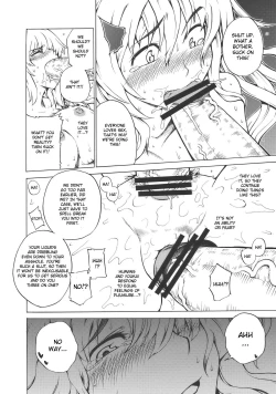 Page 16 of Playing Gensoukyou Now