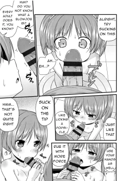 Page 7 of Otona ni Narumon | I'm Going to Become an Adult