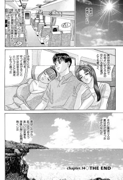 Page 79 of Blue Eyes 3