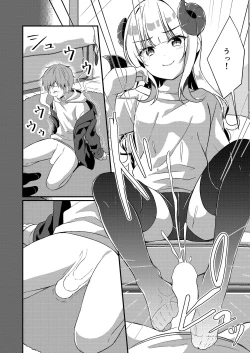 Page 47 of Succubus Club e Youkoso 2 Imouto no Imouto ni Sareta kedo Kanojo ga Dekimashita