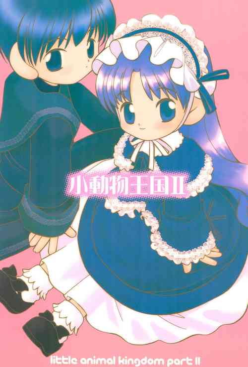 Download little animal kingdom part II