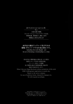 Page 3 of Thinking Out Loud 2