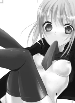 Page 2 of Saba to Masu