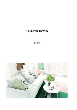 Page 53 of Bouquet d'or