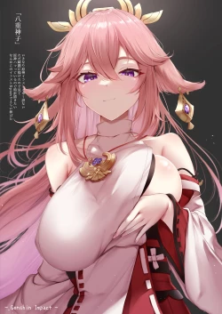 Page 15 of DELTA ATTACK II P.C.S Illustration Book