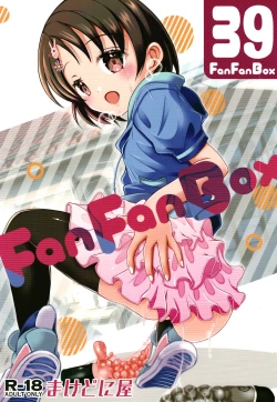 Page 1 of FanFanBox39