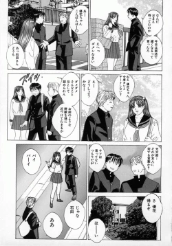 Page 140 of Blue Eyes 4