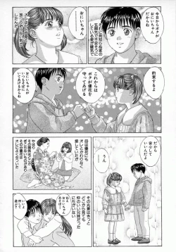 Page 143 of Blue Eyes 4