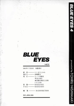 Page 173 of Blue Eyes 4