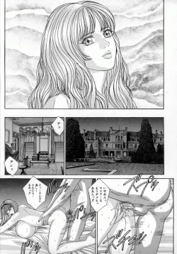 Page 22 of Blue Eyes 4