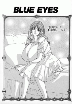 Page 64 of Blue Eyes 4