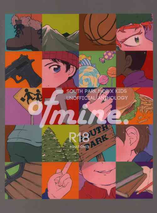 (TOON MIX 3) [Osushi-Rice (Various)] of mine. (South Park) [Incomplete]