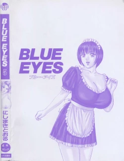 Page 180 of Blue Eyes 5