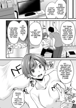 Page 10 of Seiten no Hekireki | TS Thunderclap