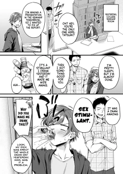 Page 2 of Seiten no Hekireki | TS Thunderclap