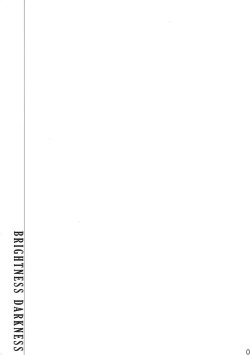 Page 9 of BRIGHTNESS DARKNESS